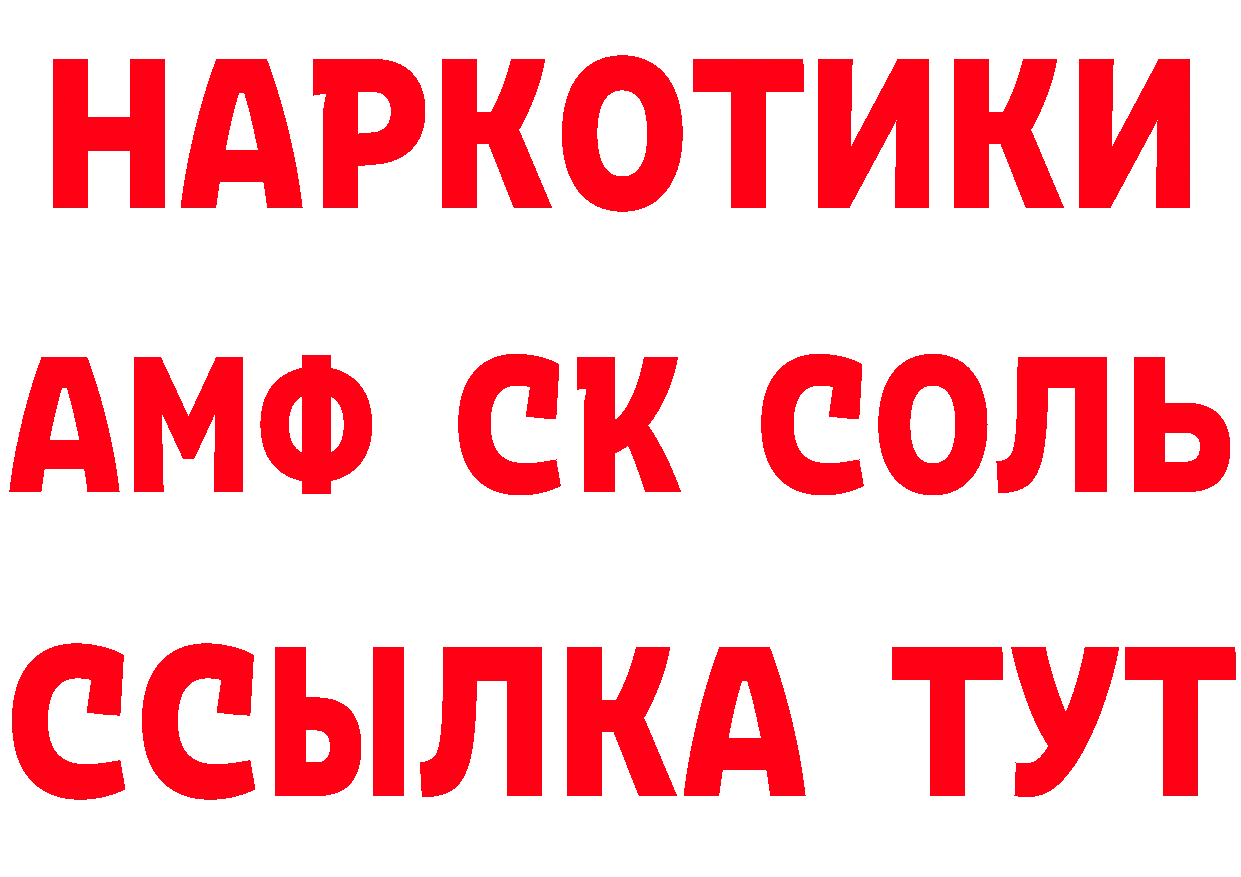 Canna-Cookies конопля рабочий сайт нарко площадка гидра Новоалександровск